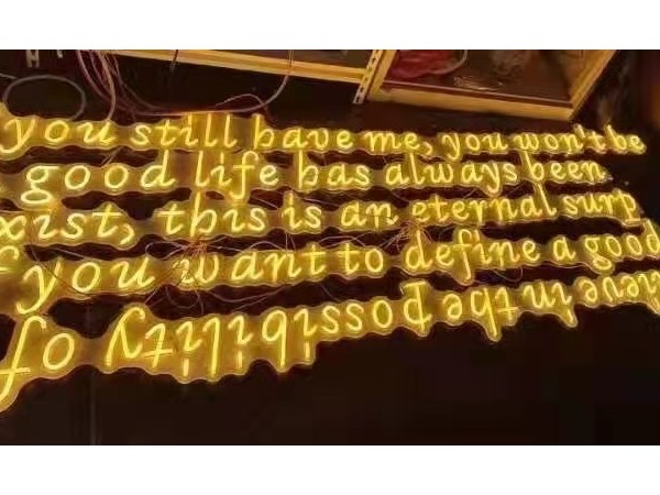 大城市外墻招牌