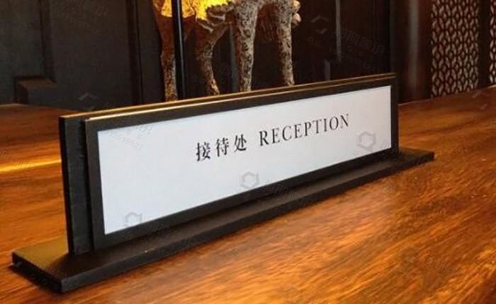 如此的酒店標識導向系統(tǒng)計劃你有見過嗎？2