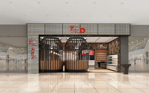 這樣籌劃餐飲門楣，不但顏值佳，而且進(jìn)店率升高90%2