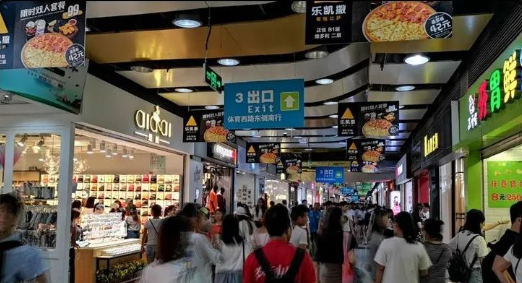 如此設(shè)計(jì)餐飲門頭，不僅顏值佳，并且進(jìn)店率升高90%17