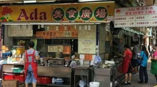 這樣策劃餐飲門頭，不單顏值佳，并且進(jìn)店率提高90%18