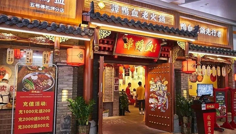 這么策劃餐飲門頭，不單顏值佳，并且進(jìn)店率升高90%21