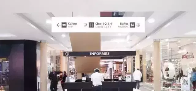 竟然能決斷業(yè)績(jī)！千萬(wàn)請(qǐng)勿小看購(gòu)物中心導(dǎo)視系統(tǒng)計(jì)劃17