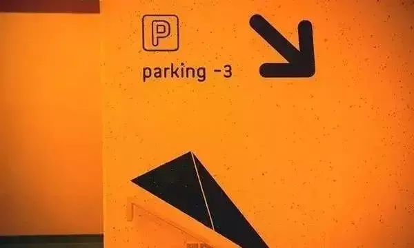 竟然能決定業(yè)績(jī)！千萬(wàn)請(qǐng)勿小看購(gòu)物中心導(dǎo)視系統(tǒng)籌劃24