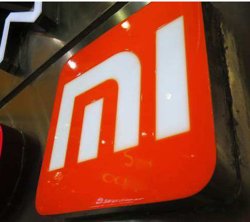 發(fā)光字，五顏六色4