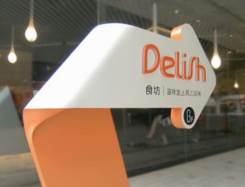 制造led燈箱字標(biāo)志牌的材料之亞克力的制作要求