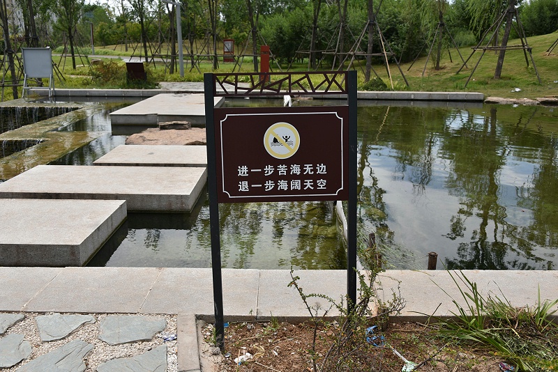 制造標(biāo)識(shí)標(biāo)牌有哪些留心事項(xiàng)11