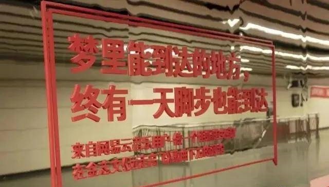 惟有這些抓人眼球的室外廣告才配叫創(chuàng)意！標(biāo)識主也滿意2