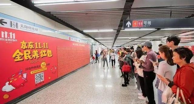 僅有這些抓人眼球的戶外廣告才配叫創(chuàng)意！標(biāo)識主也滿意3