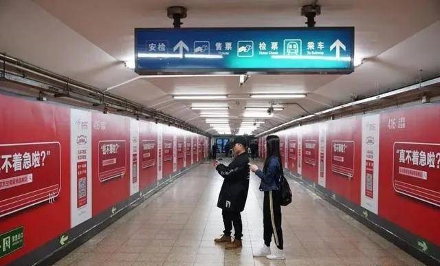 只有這一些抓人眼球的室外標(biāo)識才配叫創(chuàng)意！廣告主也滿意8