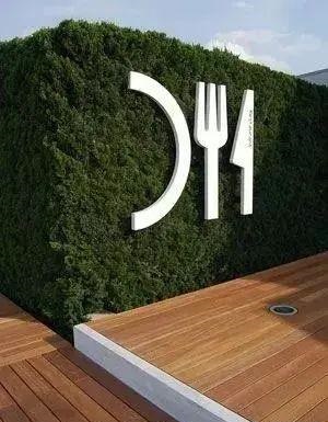 智慧做工與創(chuàng)新籌劃的結(jié)合，國(guó)外創(chuàng)意標(biāo)識(shí)策劃16