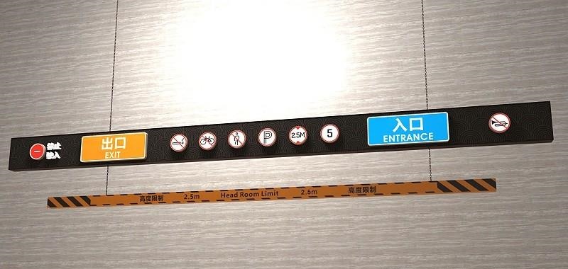 制造指示標(biāo)志牌這些常識(shí)你一定要了解