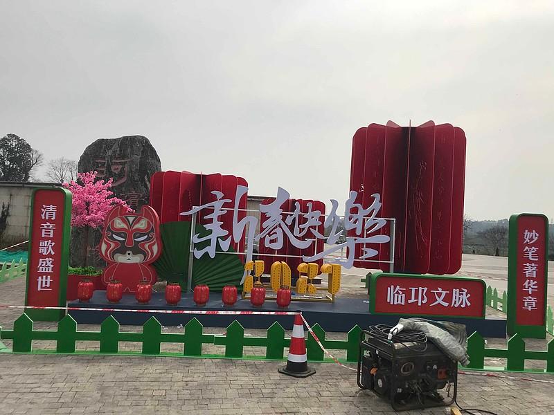 制造精神堡壘的這五種原料，你見過嗎