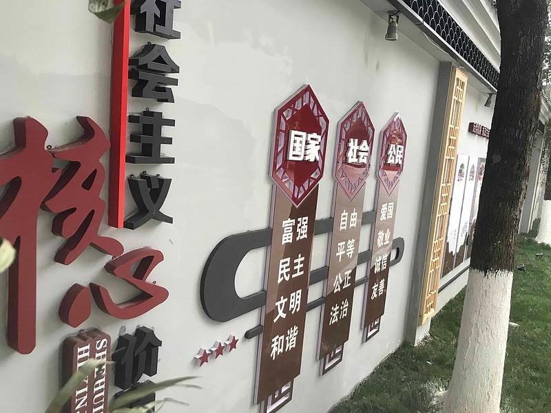 制造精神堡壘的這五種材質(zhì)，你見過嗎3