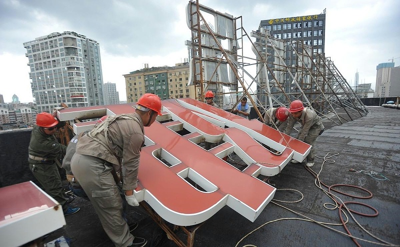 led發(fā)光字麻煩解答：策劃標牌發(fā)光字須要留意什么