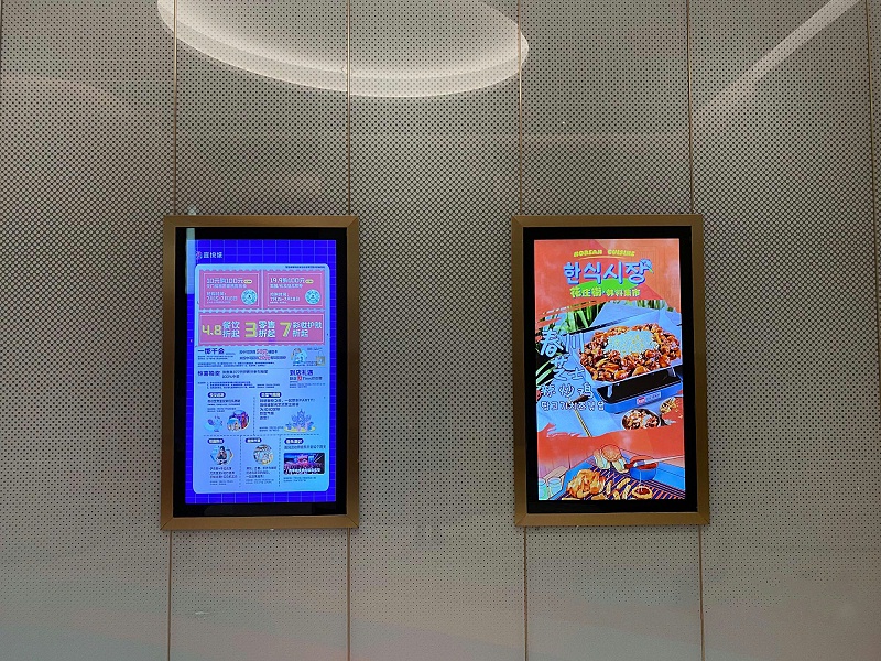 醫(yī)院智能標(biāo)識導(dǎo)視系統(tǒng)變化趨勢2