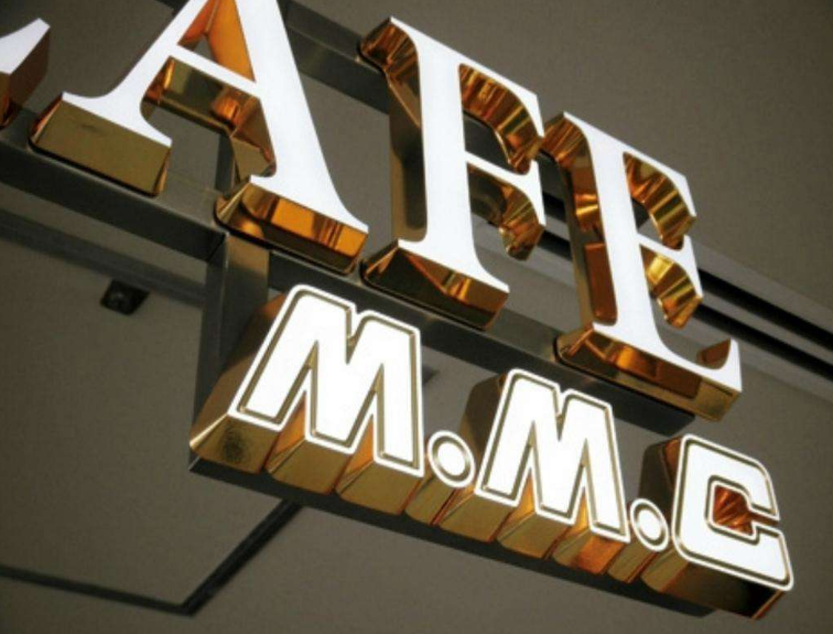 發(fā)光字小能做多??？3