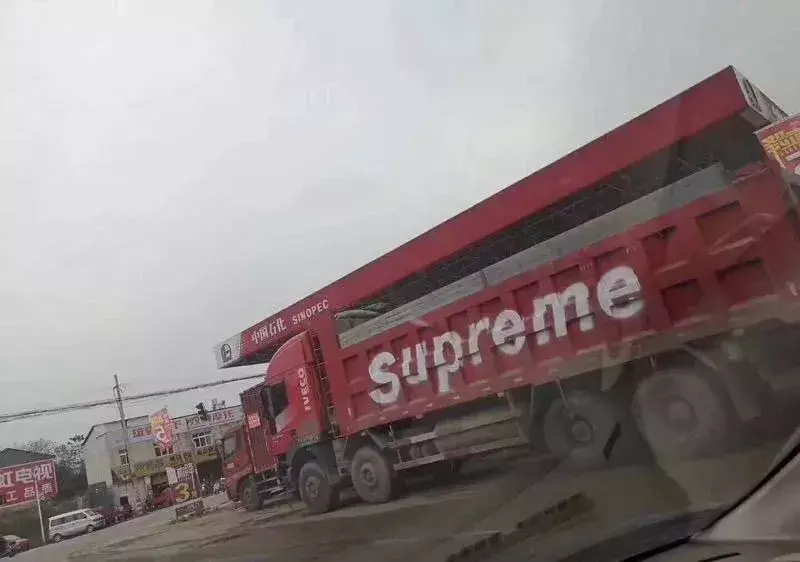 這一些沙雕招牌標識標語，讓我站路邊笑了半天停不下來24