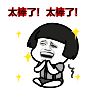 這些腦洞大開的戶外t型廣告牌，你見過幾個？15