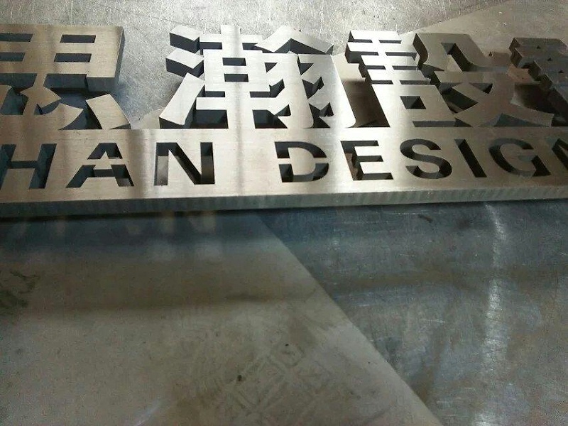 這些精品字，不光適合戶外展示，還可是企業(yè)最搶眼的形像10