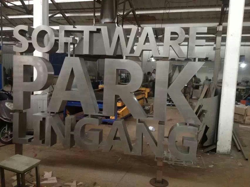 這一些精工字，不光符合戶外展示，還能是企業(yè)最搶眼的形象29