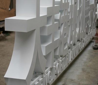 這一些精工字，不單適合戶外呈現(xiàn)，還可是企業(yè)最搶眼的形象30