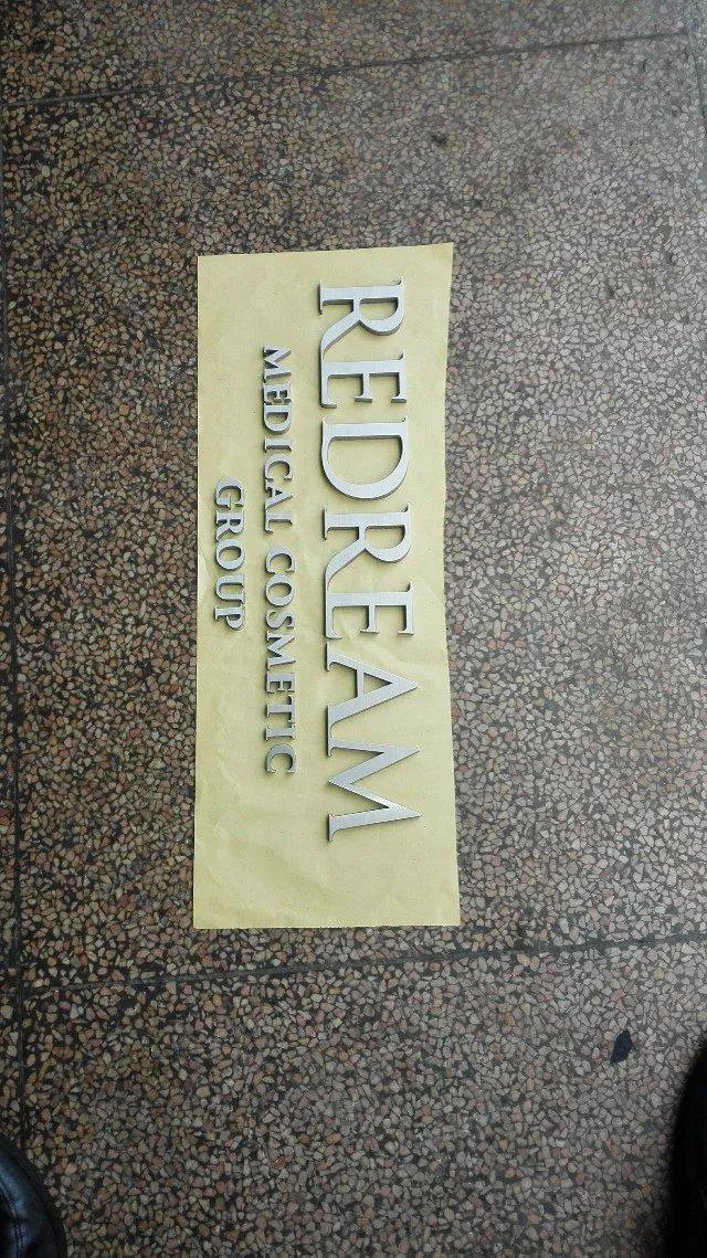 這一些精工字，不僅符合戶外展示，還能是企業(yè)最搶眼的形象35