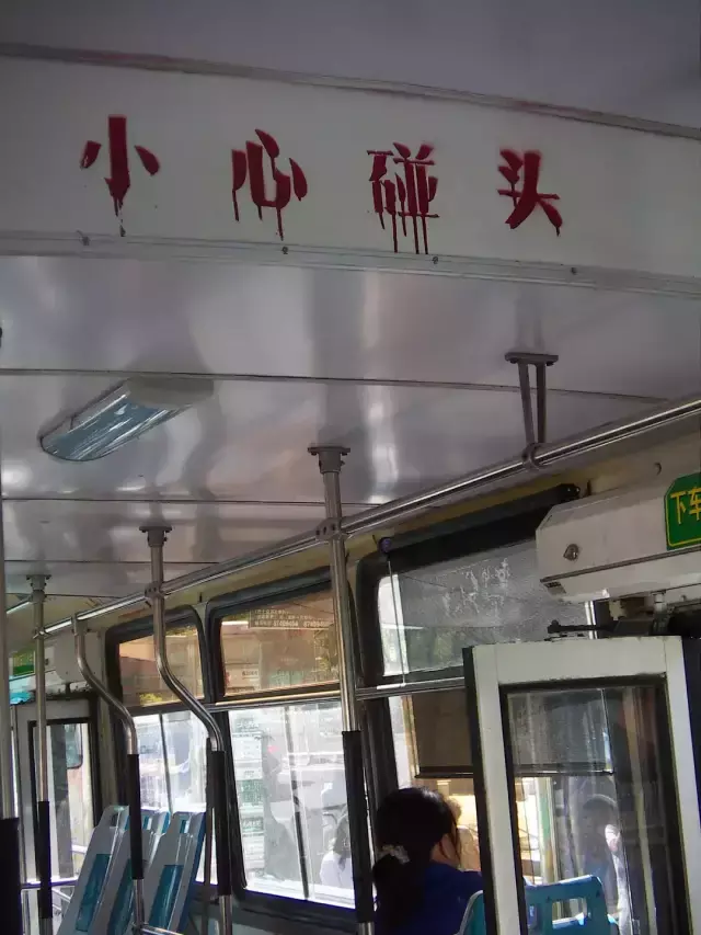 這一些沙雕招牌標識標語，讓我站路邊笑了半天停不下來18