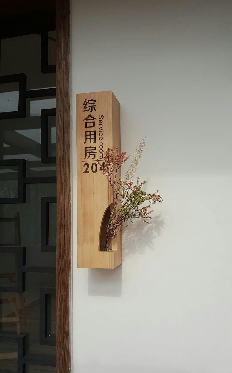 住宅小區(qū)標識牌計劃制造遵循什么樣原則？6