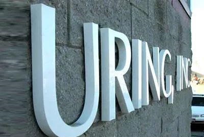 品種眾多的廣告字，這回終于分清楚了2