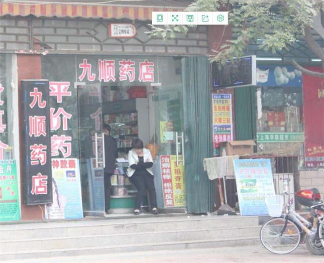 自己開(kāi)藥店如何籌劃招牌？3大實(shí)用知識(shí)點(diǎn)，幫你聚集超高人氣8