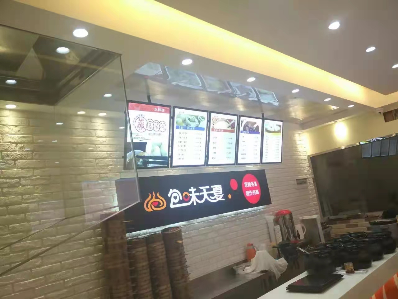 戶外發(fā)光字廣告牌