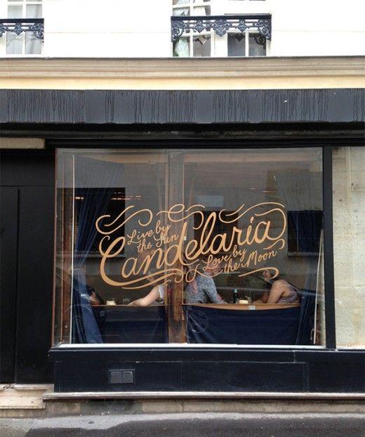 當(dāng)成線下超級(jí)入口，店面標(biāo)識(shí)主要性凸顯24