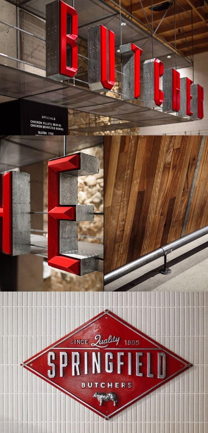 當(dāng)成線下超級(jí)入口，商店廣告牌重要性凸顯29