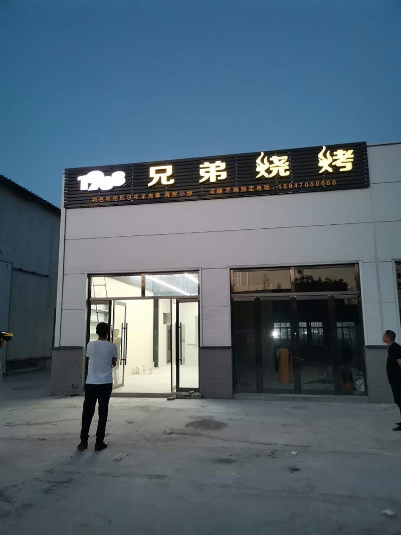 做門楣交易真賺錢嗎？為啥圖文店都想轉(zhuǎn)型做廣告業(yè)務(wù)呢？