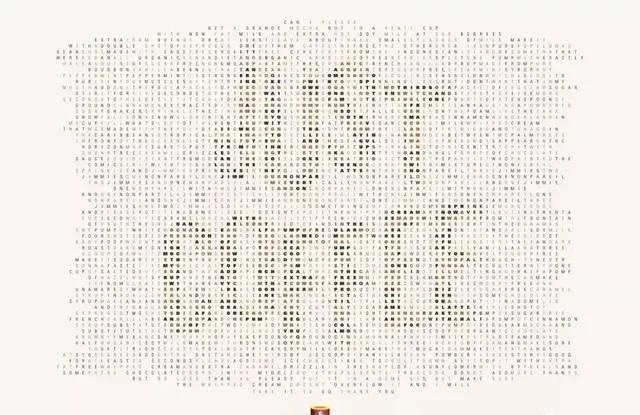 最果的室外標(biāo)識(shí)！創(chuàng)意是靈魂29