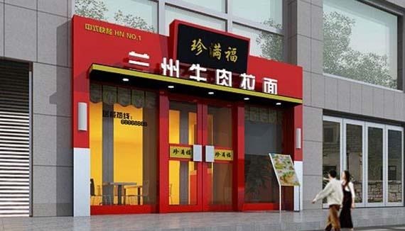 最前沿！招牌標識制作材料大全！3