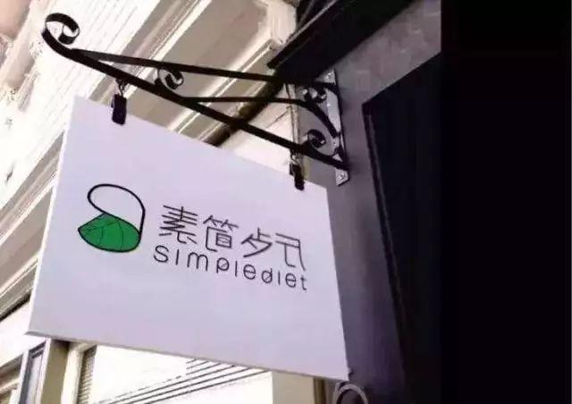 做好門頭、雙面字廣告牌……發(fā)揮最好的效果，連廣告費(fèi)都省了！