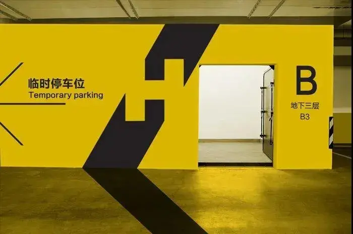 走心的購物中心計劃，是怎么將「導(dǎo)視系統(tǒng)」設(shè)計運用到極致的？4