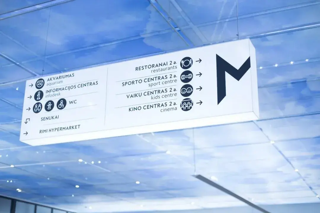 走心的購物中心計劃，是如何將「導(dǎo)視系統(tǒng)」籌劃使用到極致的？5