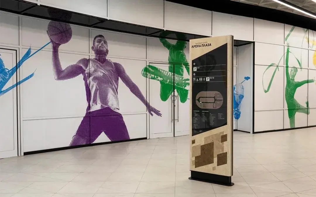 走心的購物中心策劃，是怎么將「導(dǎo)視系統(tǒng)」設(shè)計利用到極致的？14