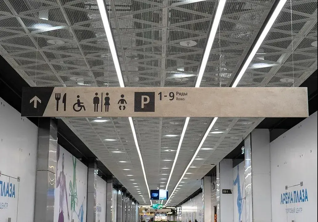 走心的購物中心籌劃，是如何將「導(dǎo)視系統(tǒng)」設(shè)計使用到極致的？15