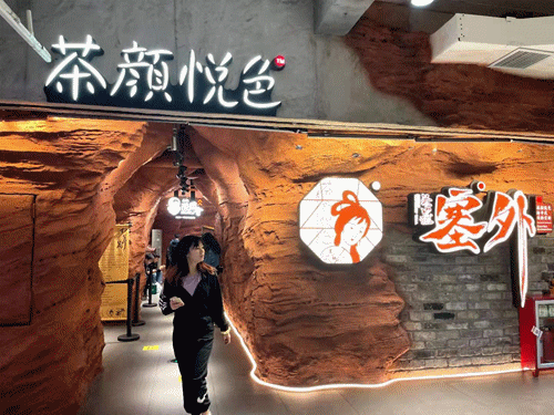 走訪長沙、重慶等地后，我總結(jié)出一套廣告牌發(fā)光字“吸金術(shù)”2