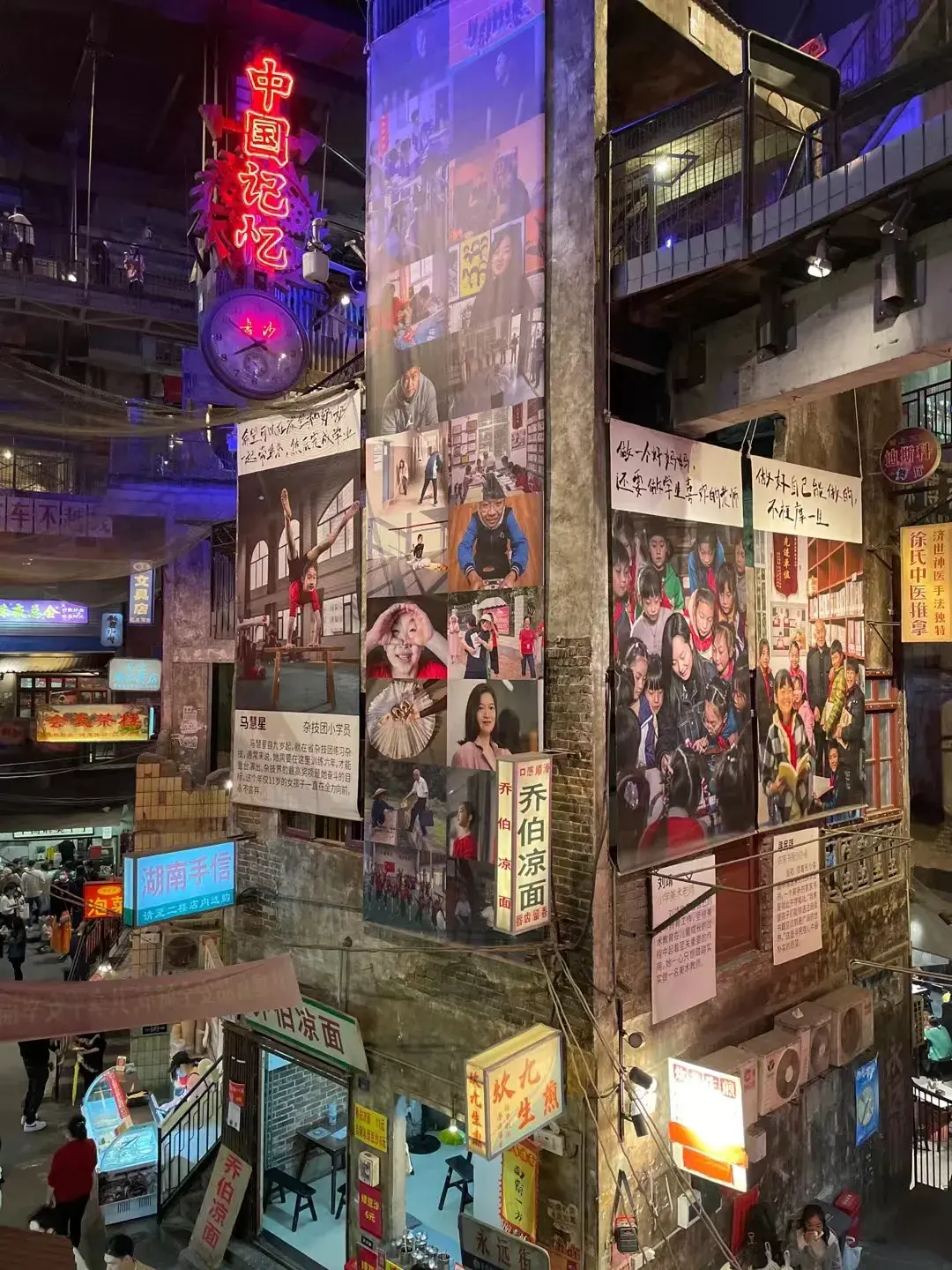 走訪長沙、重慶等地后，我總結(jié)出一套廣告牌發(fā)光字“吸金術(shù)”4