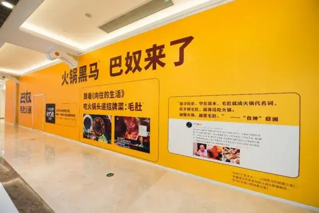 走訪長沙、重慶等地后，我總結(jié)出一套廣告牌發(fā)光字“吸金術(shù)”6