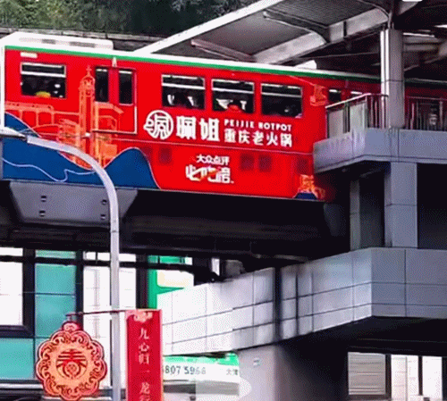 走訪長沙、重慶等地后，我總結(jié)出一套廣告牌發(fā)光字“吸金術(shù)”10