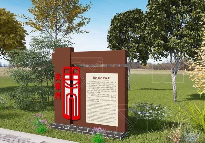 做標(biāo)志牌為選什么色彩抓破頭皮，不用糾結(jié)，選這5種顏色絕對滿意3