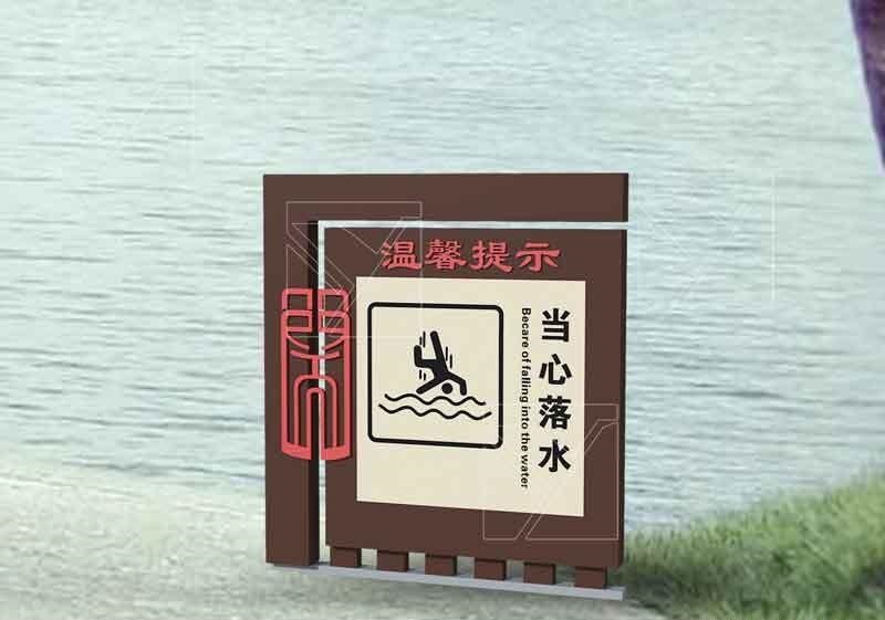 做標(biāo)識牌為選什么顏色抓破頭皮，不用糾結(jié)，選這5種色彩絕對滿意4