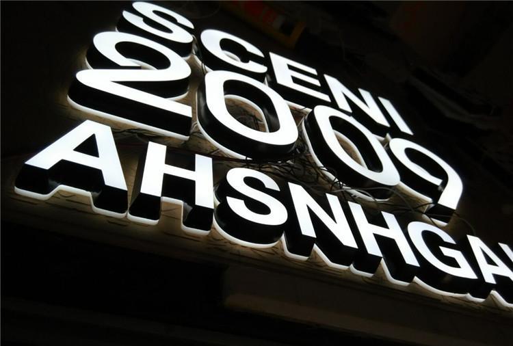 發(fā)光標(biāo)識(shí)