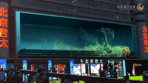 中國戶外廣告新變化階段的新觀念新格局8 (2)